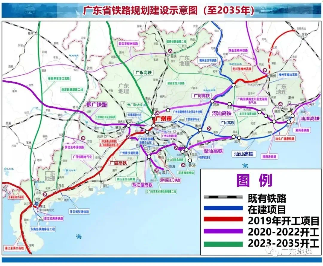 正在建设当中的赣深,广汕高铁在惠州市区交汇,加上规划中的深汕高铁
