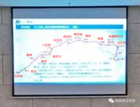 北沿江高铁沪崇过江通道进入定测阶段,基本确定经太仓站