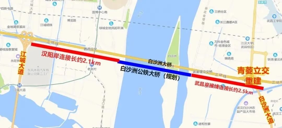 武汉城建途经江夏光谷的高速扩建白沙洲公铁大桥再起风波