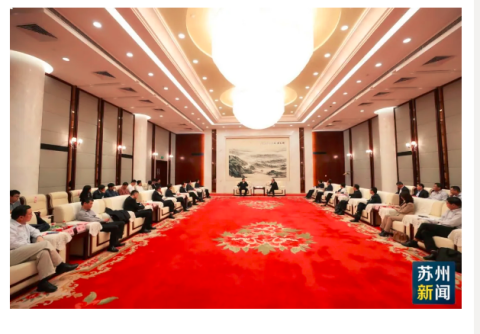 苏州市领导来滁考察两天，苏滁产业园扩区发展夯实合作