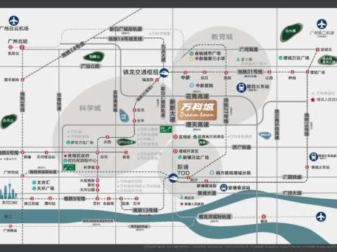 广州万科城：世界500强万科品牌保证，区块内品质生活典范