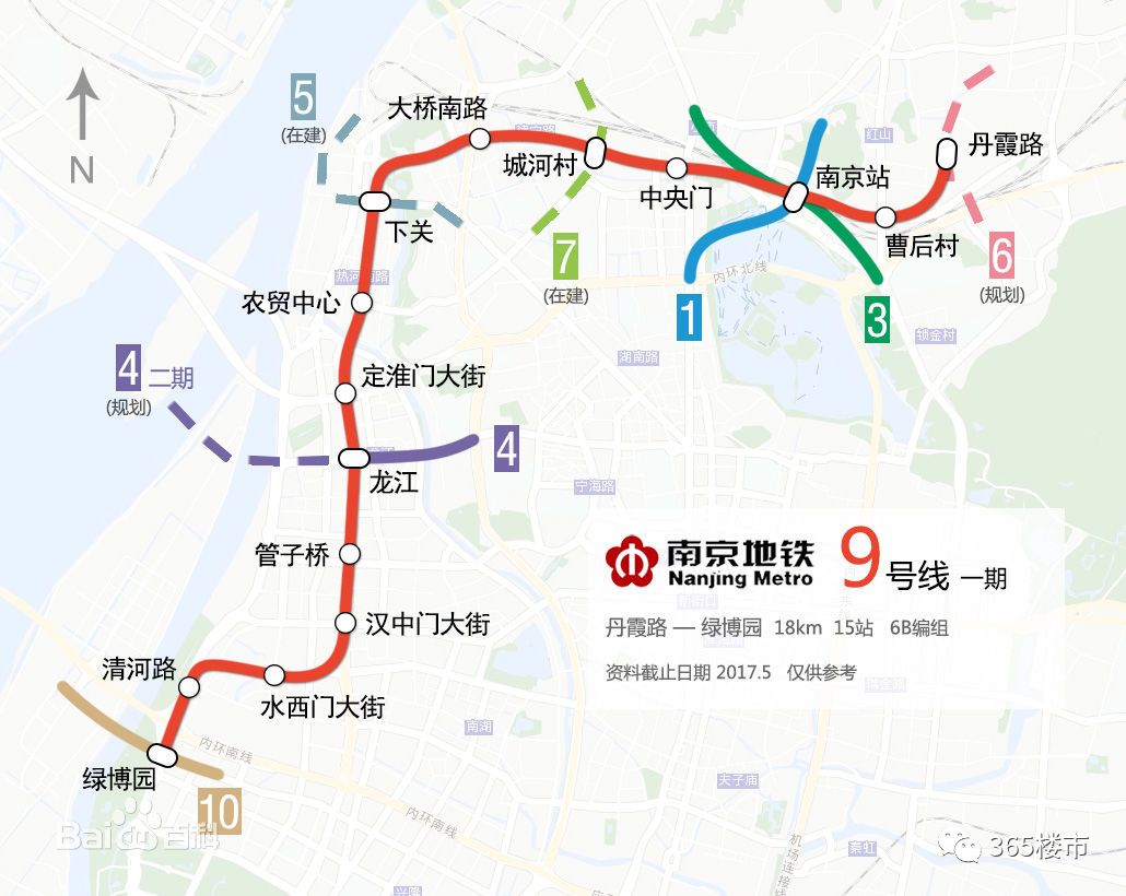 南京9号线地铁二期图片