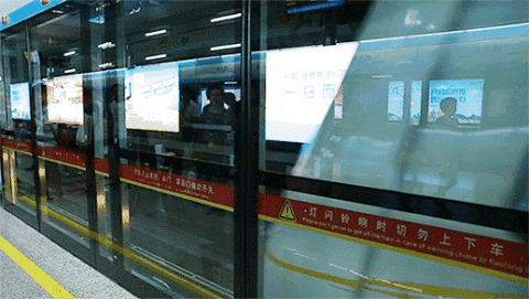 最低1.3万元/㎡!广州各区地铁沿线楼盘来了