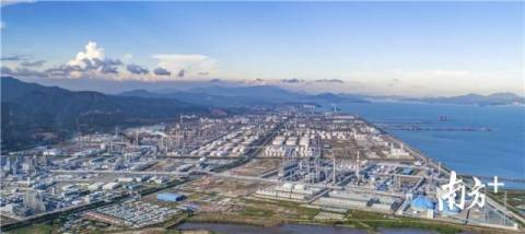 大亚湾：高质量建设世界级绿色石化产业基地