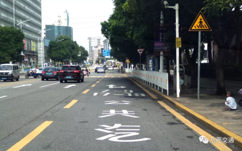 东莞中心城区将建公交专用道,首期62.5公里!在这些路段…