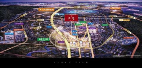美的置业|重庆再向北,美的中骏云璟助力空港打造宜居之城