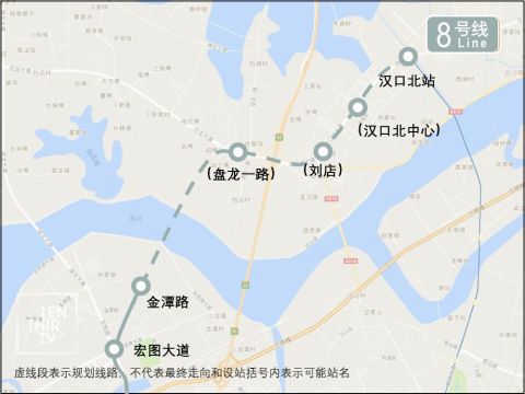 事关武汉又一条地铁线路延长问题！