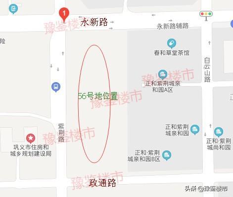 郑州巩义市两块核心位置住宅用地将挂牌出让