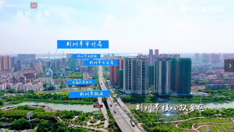 荆州楼盘|什么造就了荆州真正的精英生活住区？