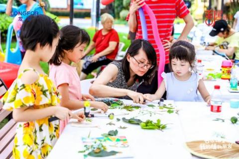 沪苏龙湖善居课堂：探秘社区 与植物一起成长