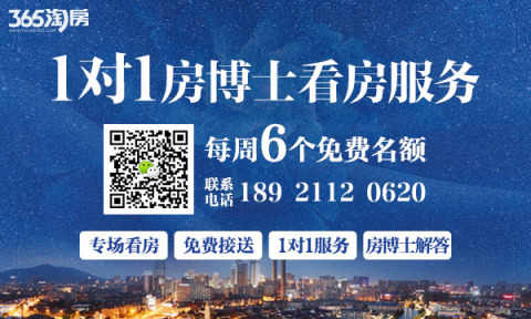 金科中心长江樾有特价房在售，均价约18616元/平起