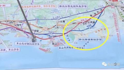 重磅消息！漳汕高铁传出新进展消息,沿海城市将设2个站点？未来漳州发展可期。