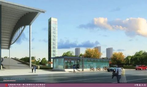 4号线博览中心站方案公示 近期无锡地铁建设“软硬兼施”
