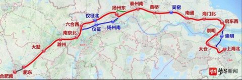 北沿江高铁拟从崇明岛建跨江隧道至太仓，即将启动地质勘察