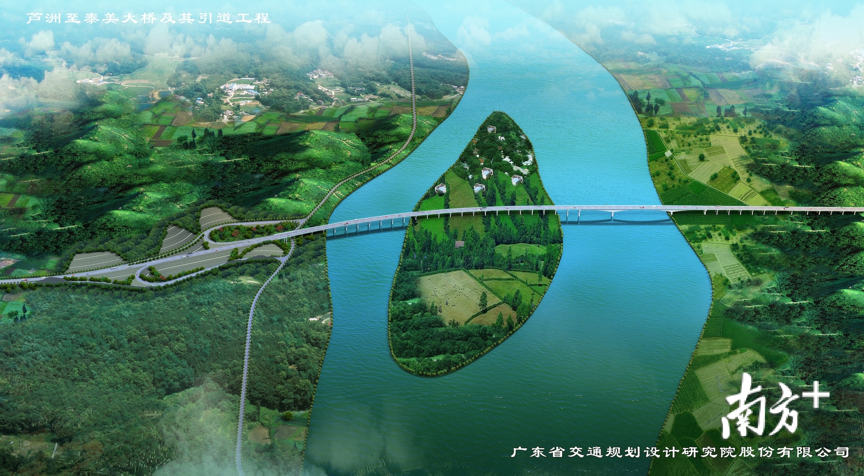 惠州芦泰大桥现场图片图片