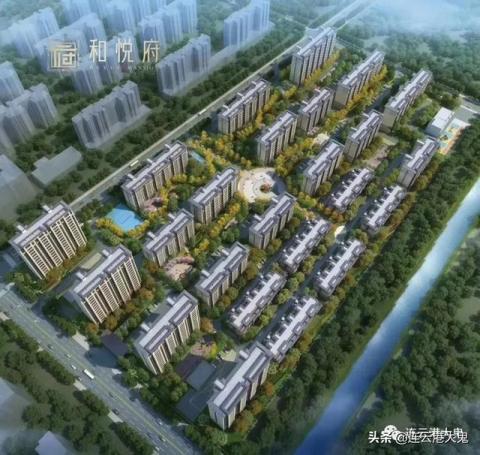展望2021年赣榆楼市，华中北路将新建“和悦府”小区