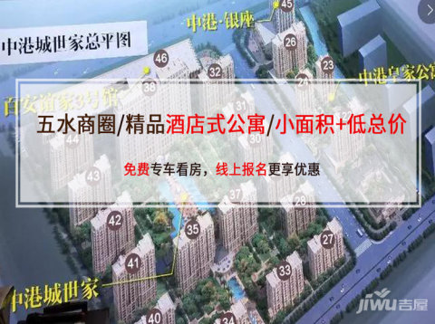南通中港银座是公寓还是高层，南通中港银座楼盘规划详情！