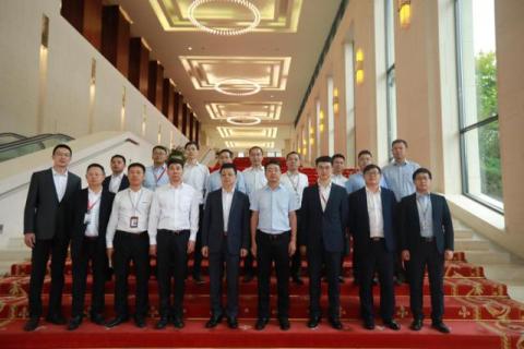 中国铁建地产与华为签署战略协议，贵州将成为合作发生地