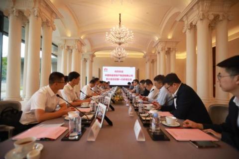 中国铁建地产与华为签署战略协议，贵州将成为合作发生地