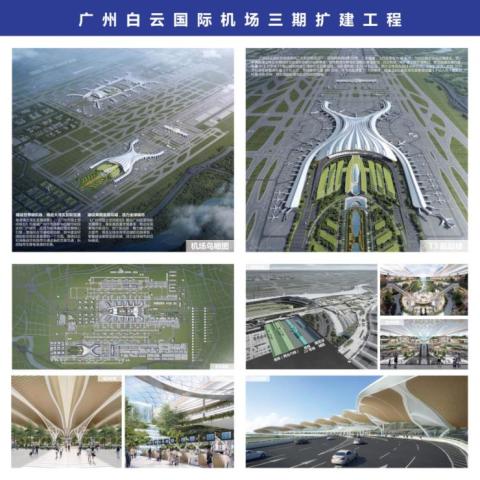白云国际机场三期扩建工程计划本月底开工