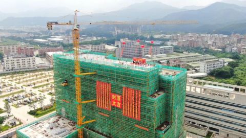 东莞市人民医院谢岗院区二期项目主体结构正式封顶