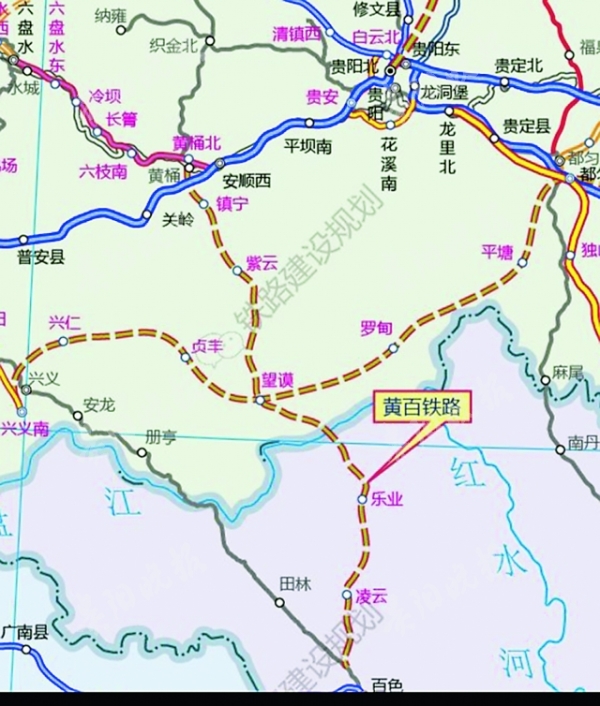 纳雍铁路规划图片