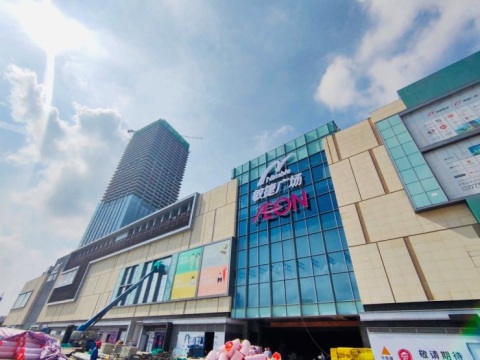 永旺等大牌纷纷入驻 敏捷集团首个超大型购物中心即将开业