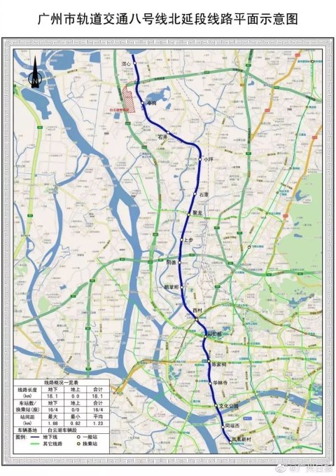 广州12条在建地铁最新进展：18号线土建完成80%，22号线要衔接深圳
