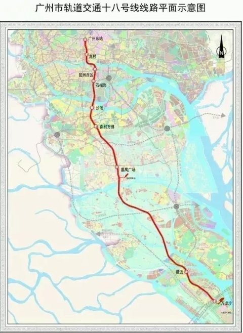 广州12条在建地铁最新进展：18号线土建完成80%，22号线要衔接深圳