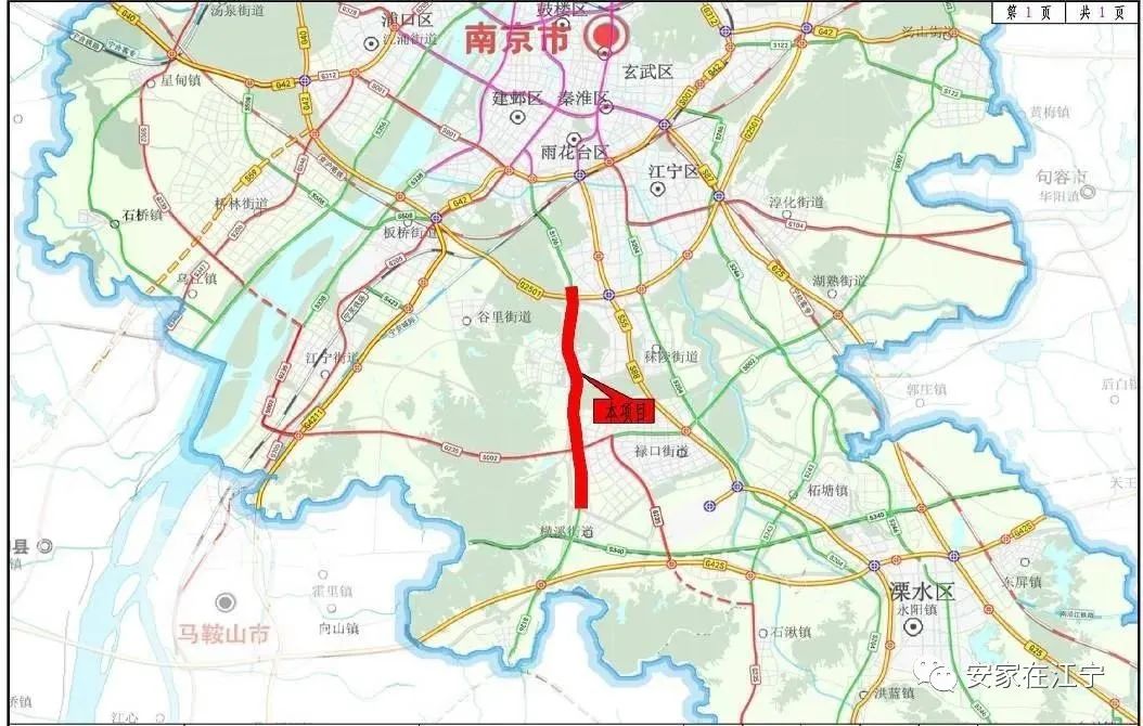 南京机场二通道详图图片