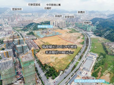 今天，世茂18.08亿拿下锦南新城商住地，溢价率20.7%