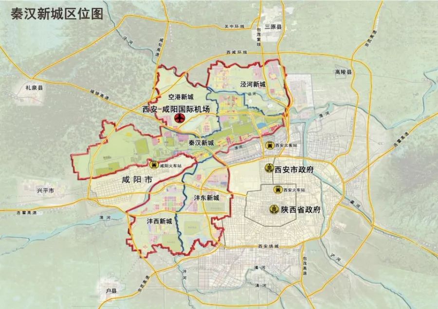 西咸新区行政划分调整图片