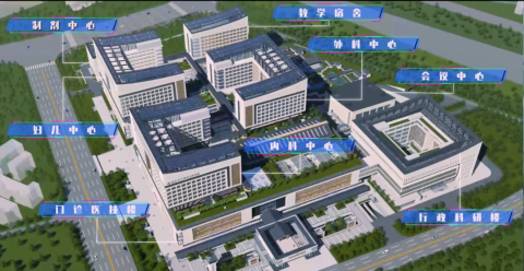 提供3000床位！深圳公立中医院预计2022年建成