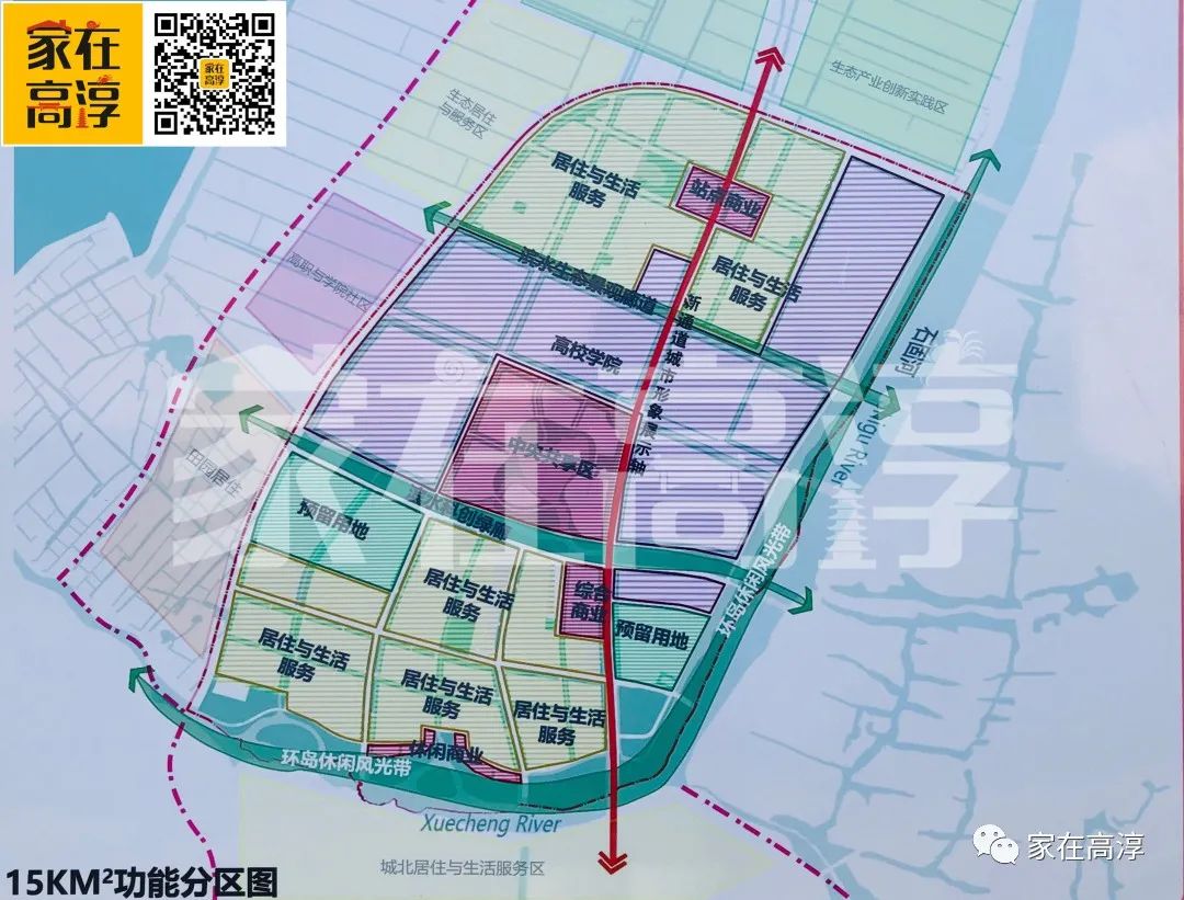 高淳东坝大学城规划图图片