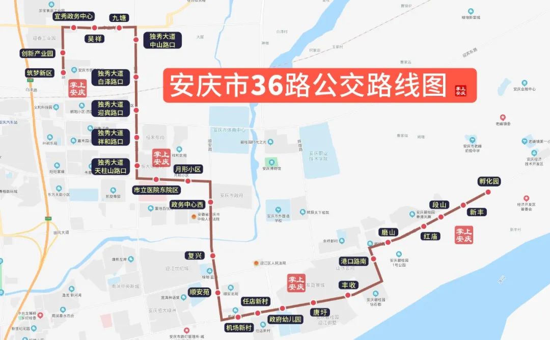 安庆24路公交车路线图图片