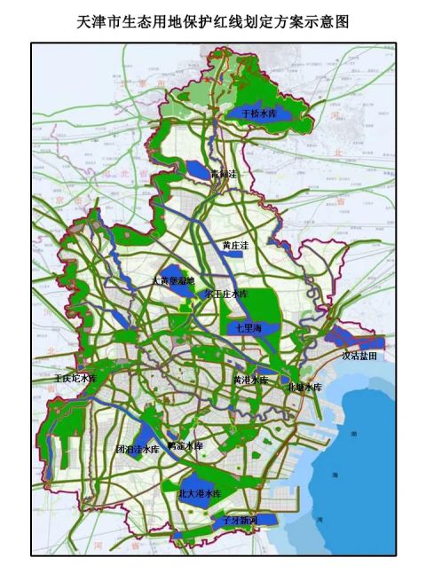 天津生态用地保护红线划定方案公布，红线内禁止建设活动