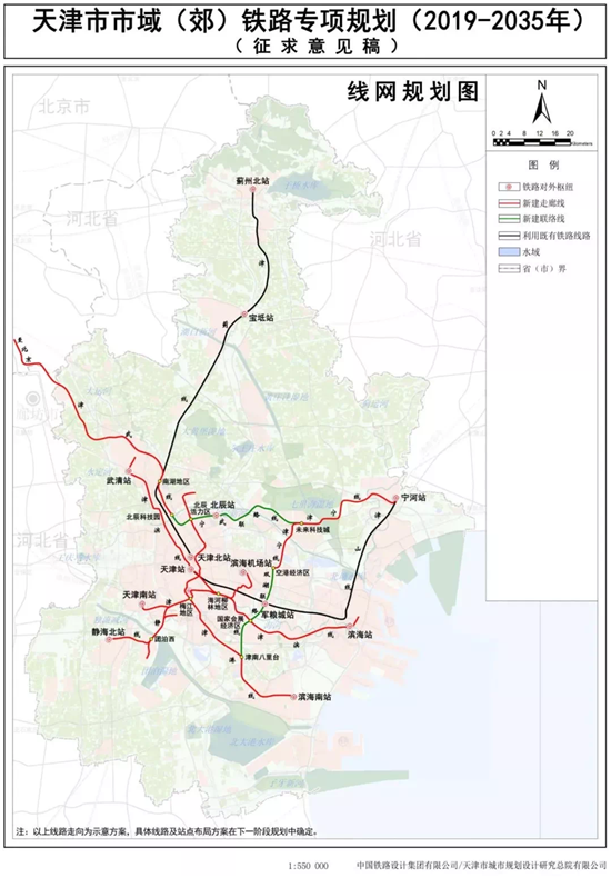 双地铁,tod,1万  滨海这个板块能级不断