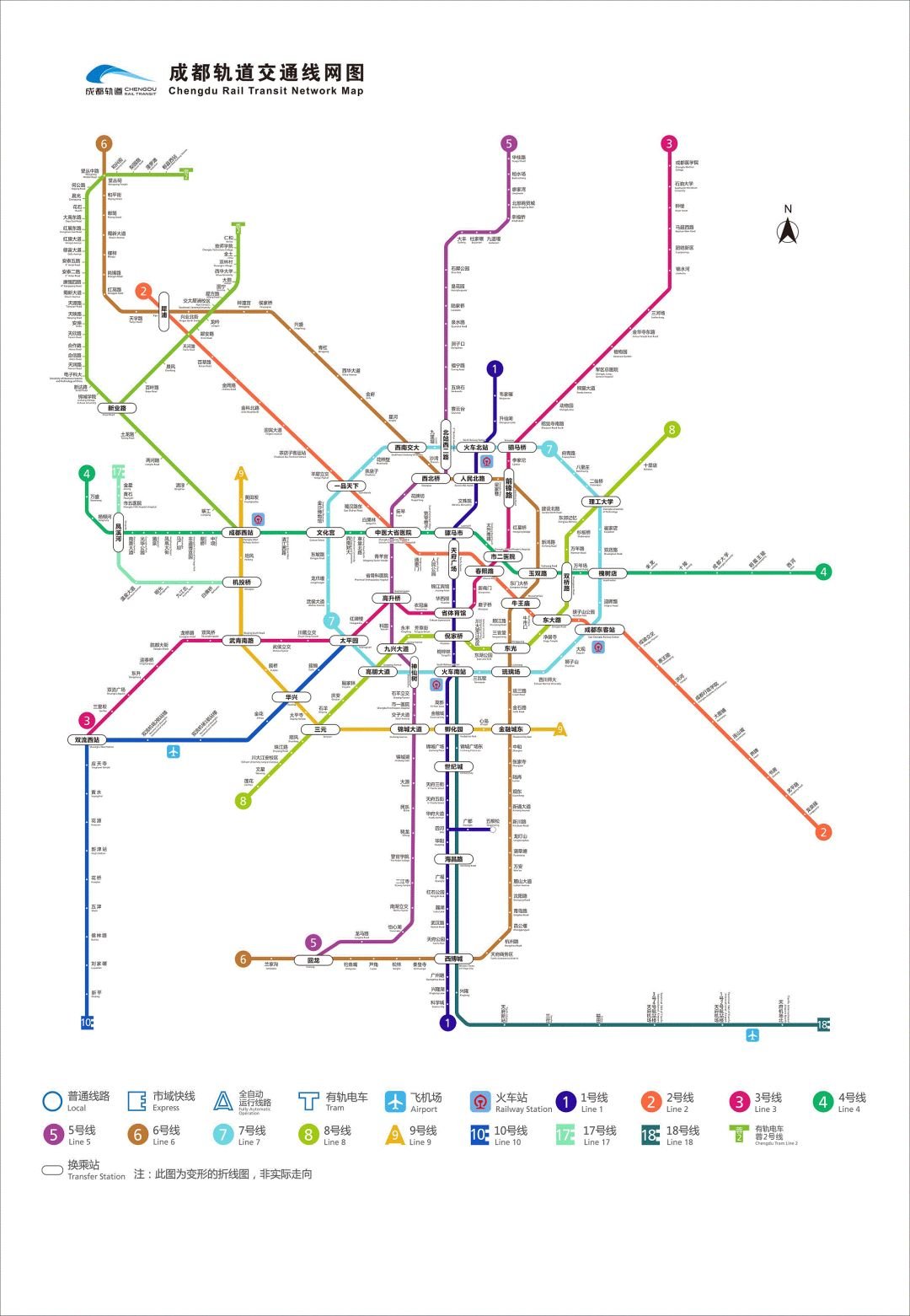 成都最新地铁地图2022图片