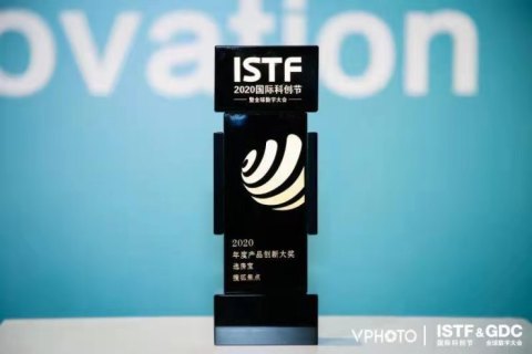 深耕房产数字化 搜狐焦点获颁国际科创节双奖