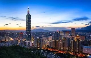 台湾房市持续火热 专家指不利台总体经济发展
