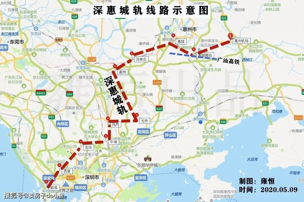惠大城际铁路图片