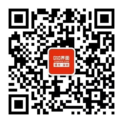 快讯 | 深圳2月新盘成交排名出炉、全新小梅沙2025年投入运营