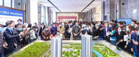 广州都市圈概念受瞩目 广清一体化或引爆全新机遇