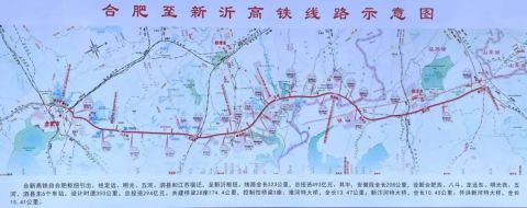 重磅！安徽这六条铁路项目集中开工，涉及蚌埠的有……