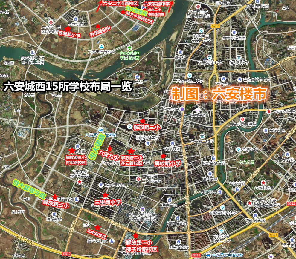 浙东商贸城地图图片