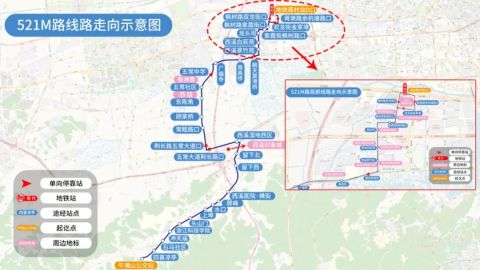 利好城西、城东！杭州又有两条地铁接驳线即将开通！