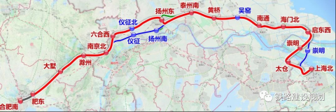 喜大普奔，经过滁州、合肥的高铁要开工了！