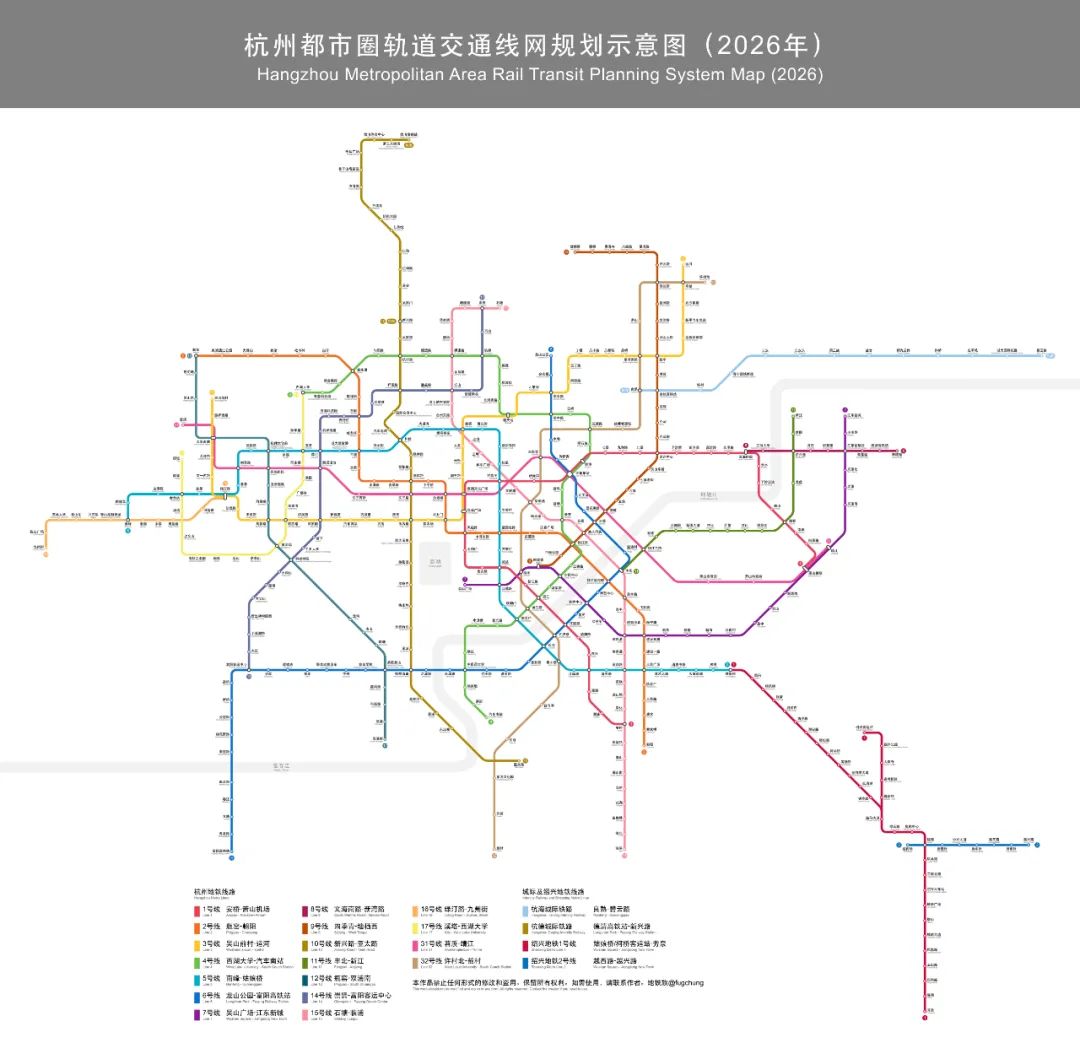 杭州地铁四期官宣新建7条延伸6个闲林崇贤义桥瓶窑
