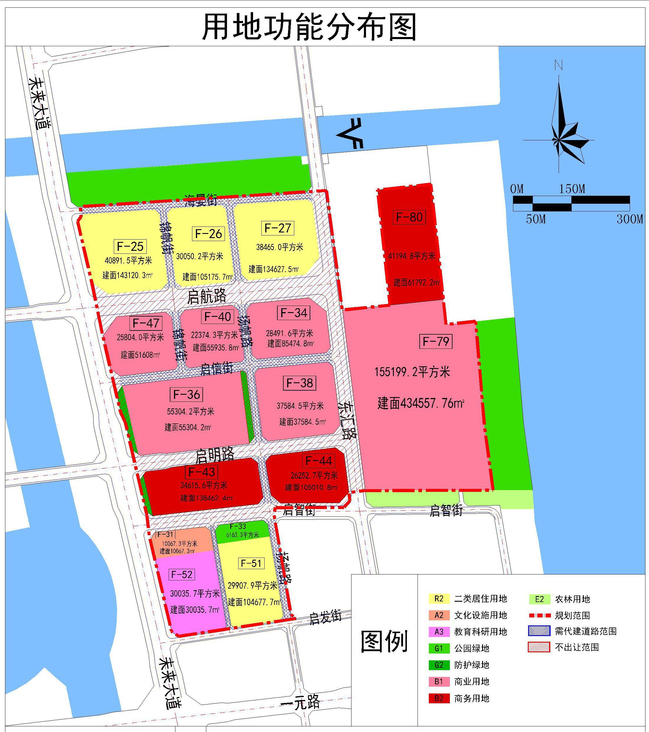 翠亨新区最新规划图图片