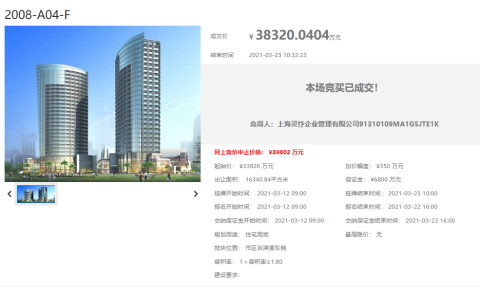 张家港土拍楼面价卖到2.1万 引得自媒体集体高潮
